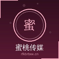 蜜桃传媒